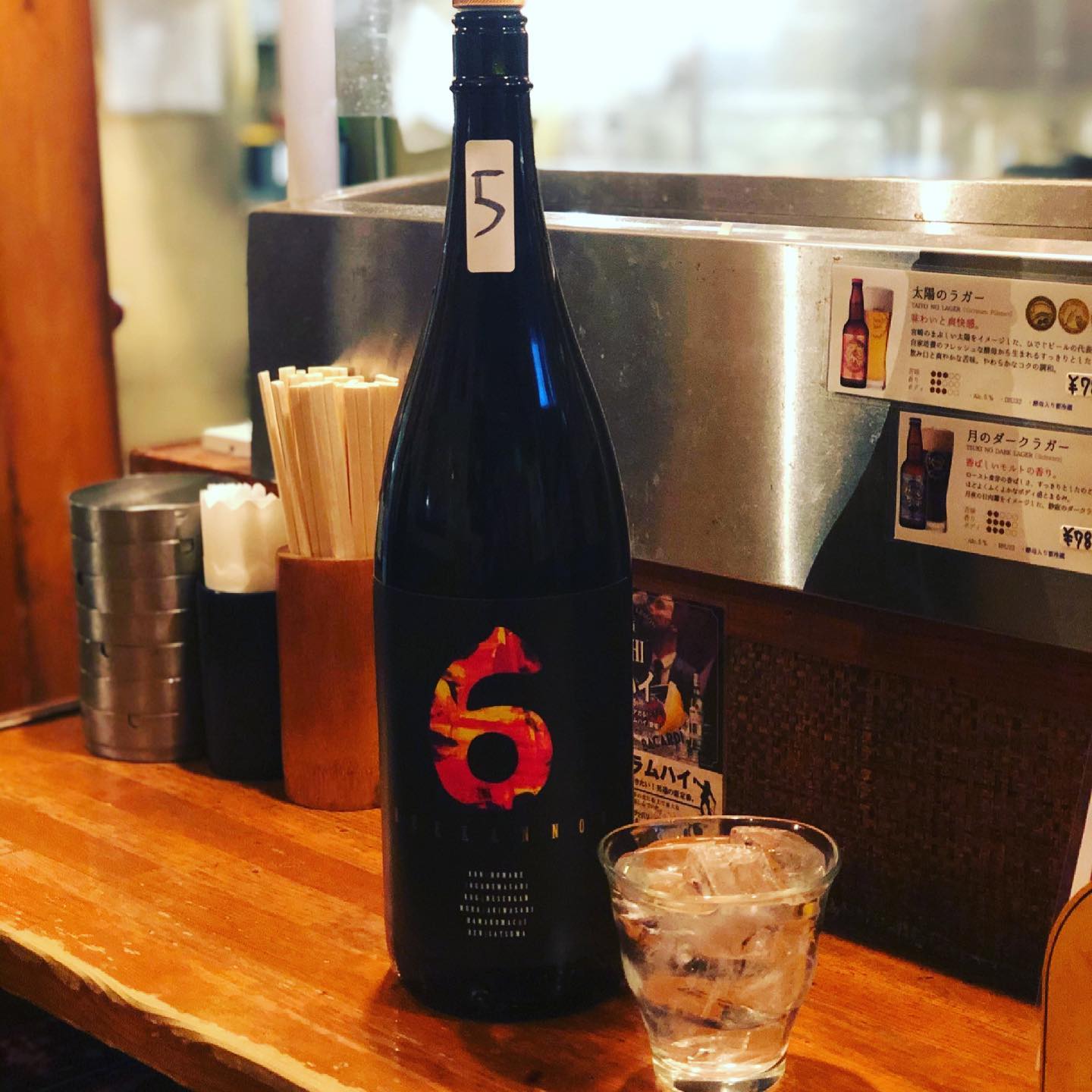 明石酒造さんの3000本限定芋焼酎「六観音」入荷しましたー♪とっても美味しゅうございました♪#宮崎立ち飲み#焼酎#郷土料理#鶏料理#炭火焼#チキン南蛮#個室